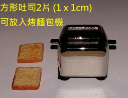 1:12場景配件微縮仿真武器兵器工具盾牌6吋NecaMarvel legendsFigmaMafexMezco山口SHF 歷史價格詳細信息