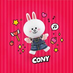 千值練 LINE FRIENDS CONY兔兔萬聖節 BROWN熊大萬聖節 收藏品 豬帽子模型玩具 歷史價格詳細信息