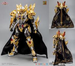 鎧甲勇士 猛男變身套環 歷史價格詳細信息