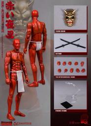 【史派克工廠】(結單)預購21年4月 GSC 普羅米亞 里歐 弗提亞 SGT ver. 高約8.5cm 1129 歷史價格詳細信息