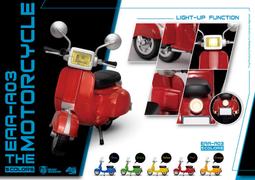 [全新現貨]豐崎愛生第13張單曲【Uh-LaLa】初回生產限定盤+特典相片 歷史價格詳細信息