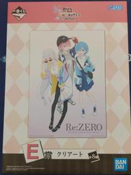 【生活物語】iRobot Roomba 5系列專用 膠刷+毛刷 滾刷 掃地機器人 歷史價格詳細信息