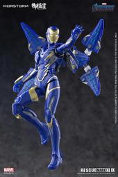 御模道拼裝可動模型 漫威 復仇者聯盟 鋼鐵人MK43 男生禮物 歷史價格詳細信息