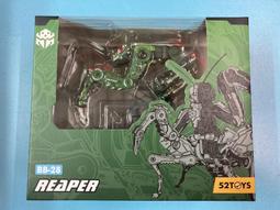 全新 52 toys nook〔這個小孩〕貼紙 歷史價格詳細信息