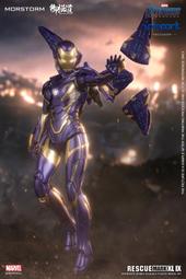 御模道拼裝可動模型 漫威 復仇者聯盟 鋼鐵人MK43 男生禮物 歷史價格詳細信息