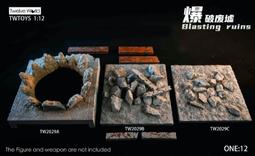 【史派克工廠】結單預購Q3 HIYA  1/18 特警判官  屍靈判官 10cm  超可動人偶 EMJ0052 0414 歷史價格詳細信息