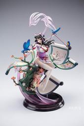 【漢斯模型】追單 8月預約商品 網易 陰陽師 酒進狂歌 酒吞童子 大江山之章 1/8 PVC 歷史價格詳細信息