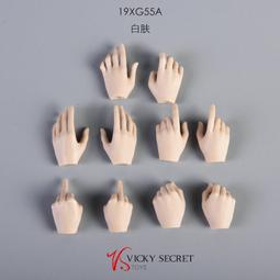 【現貨BA-552】1/6 性感人造人 尼爾 2b 女頭雕 模型 歷史價格詳細信息