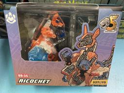 全新 52 toys nook〔這個小孩〕貼紙 歷史價格詳細信息