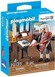 [4Fun] 全新 盒裝  絕版品 摩比 Playmobil 5173 白色 火箭  賽跑車 賽車 跑車 一按即跑 歷史價格詳細信息