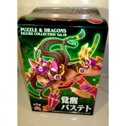 EIKOH 催眠麥克風 DRB 娃娃 玩偶 山田三郎 Saburo Yamada 歷史價格詳細信息