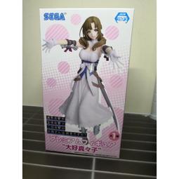 SEGA 景品 PM 鬼滅之刃 宇髓天元 坐姿 公仔 代理 歷史價格詳細信息