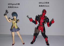 1:12場景配件微縮仿真武器兵器工具盾牌6吋NecaMarvel legendsFigmaMafexMezco山口SHF 歷史價格詳細信息