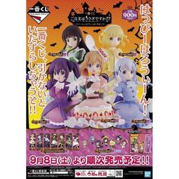 全新日影《今天開始學會笑》DVD 門脇麥 三浦貴大 比留川遊 槙田雄司 江原由希子 歷史價格詳細信息
