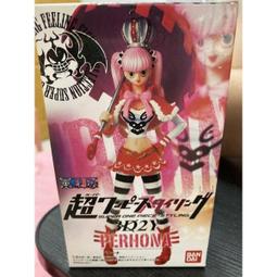 老食玩，康師傅冰紅茶周邊贈品，康師傅冰紅茶帽子小碗，材質：陶17883 歷史價格詳細信息