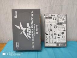 Air Gear 玻璃保護貼 Apple iPad Air 10.9 (2020/2022) 神腦生活 歷史價格詳細信息