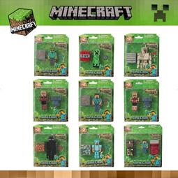 世麥C5000L 安卓盤點機PDA手持終端4G數據採集器巴槍條形碼掃描器 歷史價格詳細信息