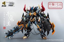 第二批預購 Kidrobot 龍與地下城 盜賊榮耀 電影週邊 絨毛布偶 果凍怪 高20cm 歷史價格詳細信息