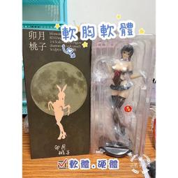 Native BINDing 早川睦月 兔女郎Ver. 1/4 代理版 現貨 歷史價格詳細信息