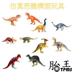 【現貨】認知設計提升學習體驗的藝術(原書第2版) 朱莉.德克森 2016-8 機械工業出版社 歷史價格詳細信息