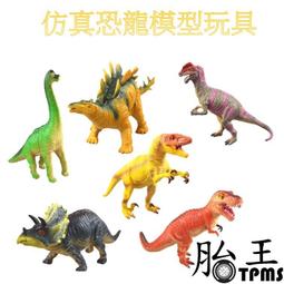【現貨】認知設計提升學習體驗的藝術(原書第2版) 朱莉.德克森 2016-8 機械工業出版社 歷史價格詳細信息