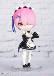 Figuarts mini Re:從零開始的異世界生活 拉姆【預購商品】 歷史價格詳細信息