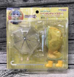 黏土娃 服裝套組 雨披（白色） 黏土娃 ( 在庫 )  【GOOD SMILE COMPANY官方旗艦店】 歷史價格詳細信息