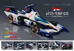 阿拉斯加  新世紀708V無聲換氣扇 歷史價格詳細信息