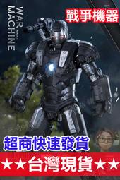 台灣現貨鐵人三項馬拉松跑步空頂帽男速乾防曬遮陽帽女吸溼排汗高爾夫球帽  露天市集  全台最大的網路購物市集  露天市集 歷史價格詳細信息