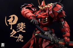 moshow 高達 172合金骨架成品可動機甲模型拼裝模型 歷史價格詳細信息