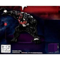 【現貨】FuRyu 景品 鬼滅之刃 我妻善逸 日輪刀    50cm 歷史價格詳細信息