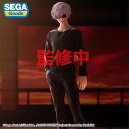 咒術迴戰 五條悟 五条悟  獄門疆 JUMP 應募限定 歷史價格詳細信息