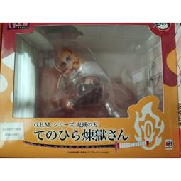 MH GEM 鬼滅之刃 掌中的時透 霞柱 時透無一郎 一般版 免訂金【現貨】【GAME休閒館】 歷史價格詳細信息