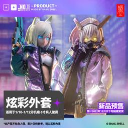 【魯巴夢想飛船】缺貨 1/35 KITTYHAWK 美國 美軍 KH50005 MH-60L 黑鷹 武裝 直升機 直昇機 歷史價格詳細信息