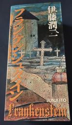 現貨伊里野的天空 DVD動漫 日語中字 1碟 歷史價格詳細信息