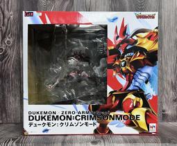 《HT》收藏品 千值練Marvel Sentinel Re Edit #03鋼鐵愛國者限定可動人偶 510120 歷史價格詳細信息