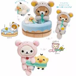 【日本正版】拉拉熊 主題樂園大冒險 撲克牌 桌遊 懶懶熊 Rilakkuma San-X 498351 歷史價格詳細信息