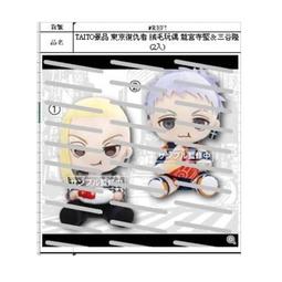 &lt;宮崎駿~&quot;風起&quot;&gt;二戰日本零戰金屬飛機完成品-日本海軍川西局地戰鬥機&quot;紫電改&quot;二一型~比例1/100~#13 歷史價格詳細信息