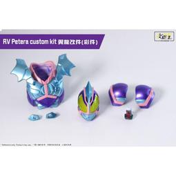 現貨假面騎士龍騎  50集高清國語全屏版含特別篇 U盤 歷史價格詳細信息