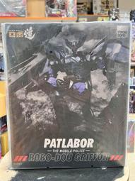 【樂玩具】現貨 threezero ROBO道 機動警察 鷹頭獅 葛里風 格里芬 高約25公分 歷史價格詳細信息