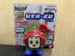 UTA-16全球通轉換插頭 歷史價格詳細信息