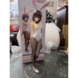 ❣『現貨✿✿』黑色 辣妹 情趣連衣裙 女 針織 露背短裙 包臀 緊身 後媽 裙子 修身性感洋裝 情趣服 情趣免脫夜 内衣 情趣 加情調 誘惑 性感 歷史價格詳細信息