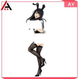 包子の店❣☒V領毛衣男 M-2XL針織衫背心 無袖針織馬甲 韓式學院風毛衣背心 男士InsV領針織上衣 男女同款針織衫背心 歷史價格詳細信息