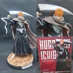 【預購中免運】死神 GK 天鎖斬月 黑崎一護 雕像 34cm 港版 彩盒 價格比較,價格查詢,歷史價格詳細信息