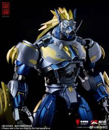 現貨西遊記之花果山多元智能魔方邏輯策略數學思維親子兒童益智桌遊戲 歷史價格詳細信息