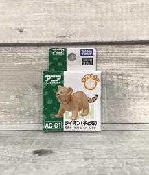 《GTS》純日貨 TOMY ANIA 多美動物園AS-02 非洲象【附橘子】 160564 歷史價格詳細信息