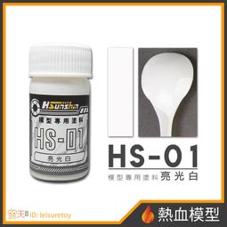 熱血極速DVD，OverDrive，東出昌大 新田真劍佑 森川葵 ，台灣正版全新109/3/13發行 歷史價格詳細信息