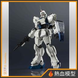 [熱血模型] 萬代 組裝模型 30MM HG 改造配件 CUSTOMIZE MATERIAL PARTS 3D鏡頭貼紙2 歷史價格詳細信息