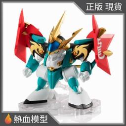 NXEDGE STYLE  MASHIN UNIT 新星邪虎丸 歷史價格詳細信息