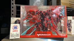 玩具聯合國★ （售完） 秘銀工作室 1/10 魔獸 蠻骨獸人 部落守衛2 半獸人 狂戰士 可動 歷史價格詳細信息